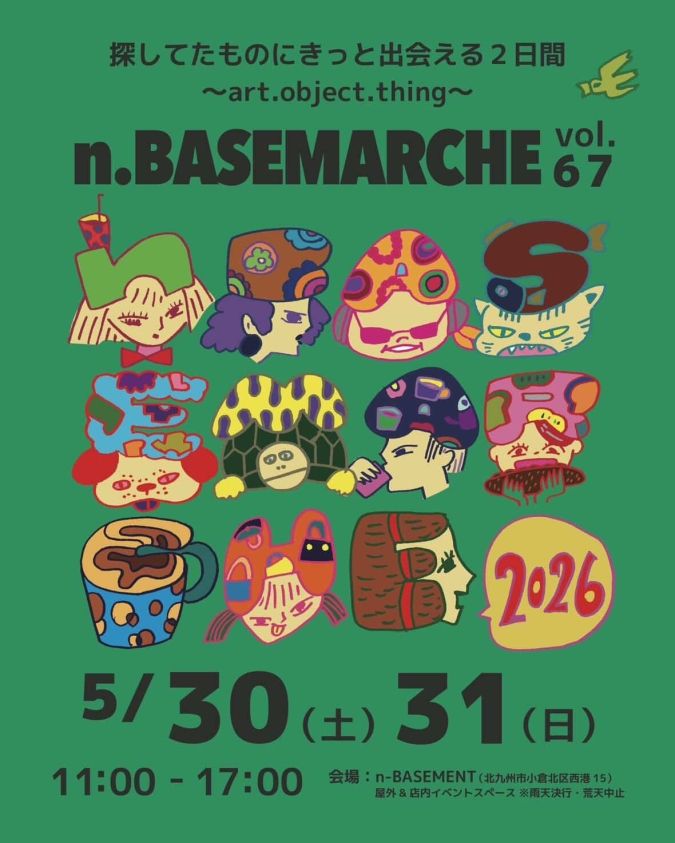 n-BASEMARCHE ハンドメイド フード