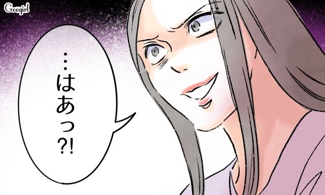 妹夫婦にまで危害を加えたワガママ妻…離婚を切り出した夫が逆ギレされるも「かまわないよ」意思の固さを見せた話