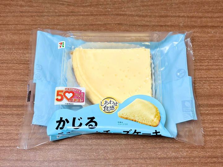写真③