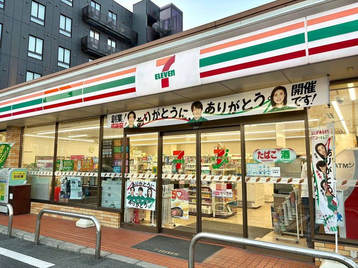 写真①