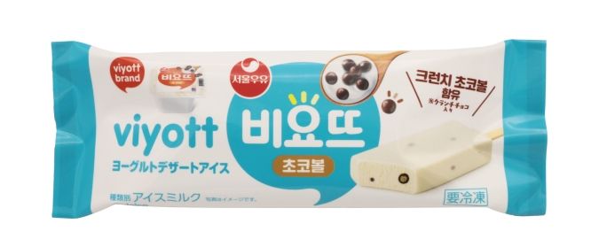 ビヨットヨーグルトデザートアイス 2026年5月発売「セブン-イレブン」新作アイス5選
