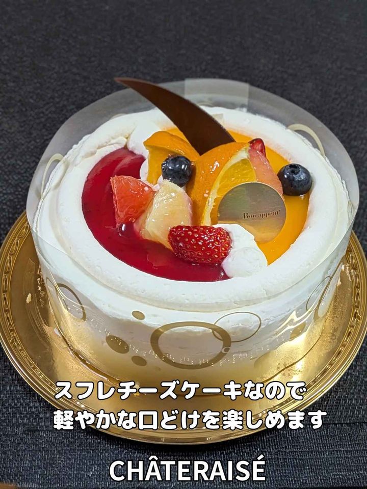 画像1: 出典：Instagram