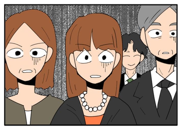 こどおじ義兄は家族ですか？／音坂ミミコ