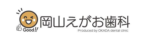 【岡山県岡山市】岡山一番街・さんすて岡山が大規模リニューアル！岡山初出店含む約50店舗がOPEN