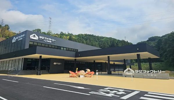 【福井県敦賀市】オープンファクトリー「かにファクトリー 甲羅組」が、オープンに向け最終段階に突入