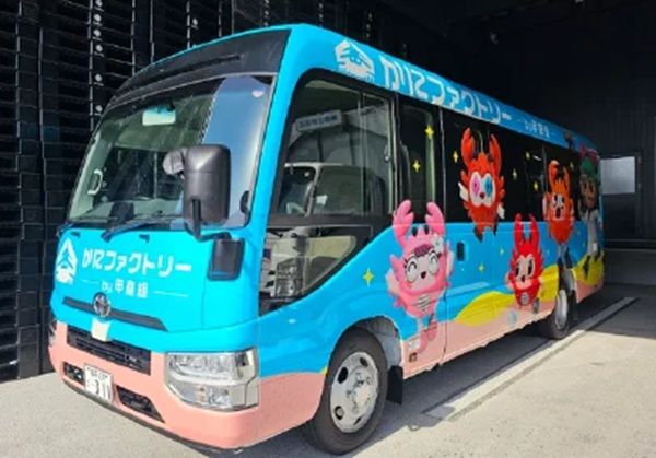 【福井県敦賀市】オープンファクトリー「かにファクトリー 甲羅組」が、オープンに向け最終段階に突入