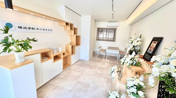 【福岡県糸島市】祭壇や空間を再現＆読経も実施！実際の雰囲気を見て感じられる「自宅葬体験会」が開催