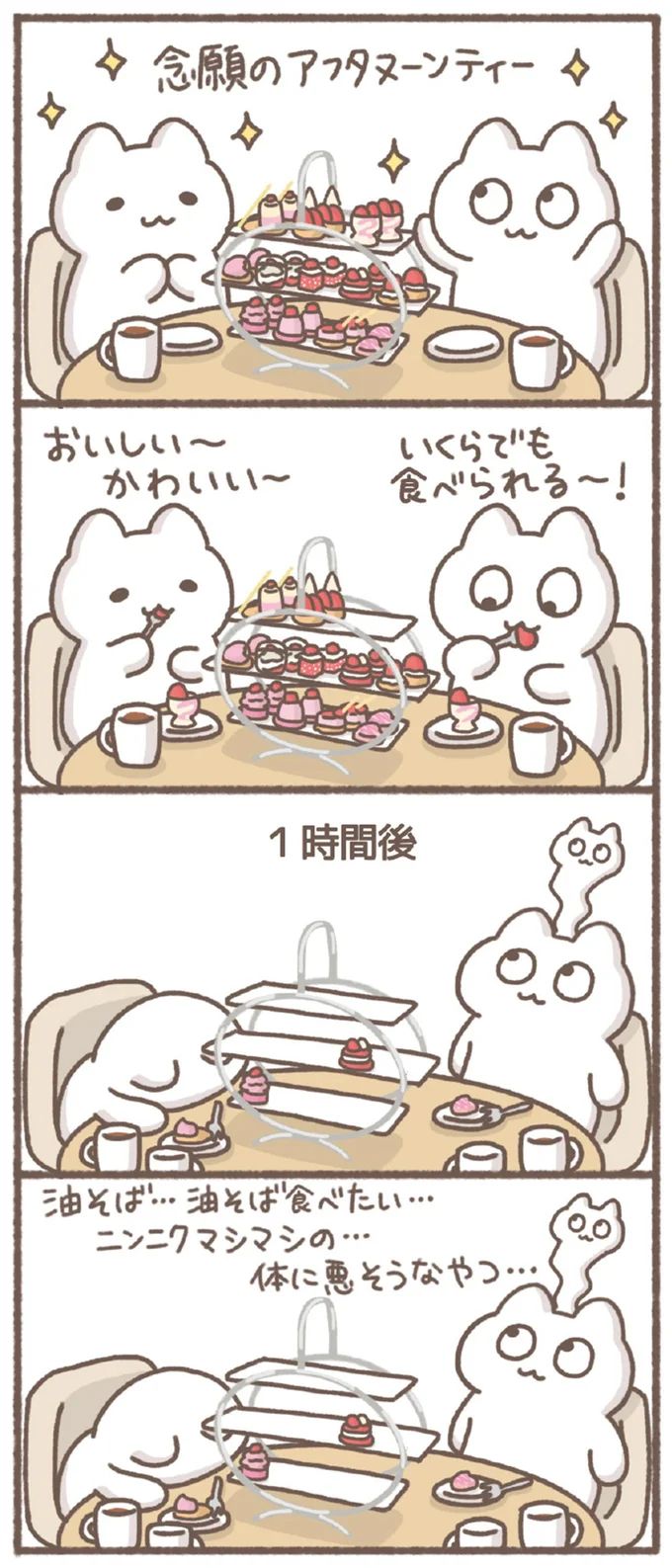07-01.webp