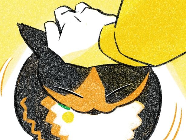 なでなでが好き （C）ふじひと／KADOKAWA