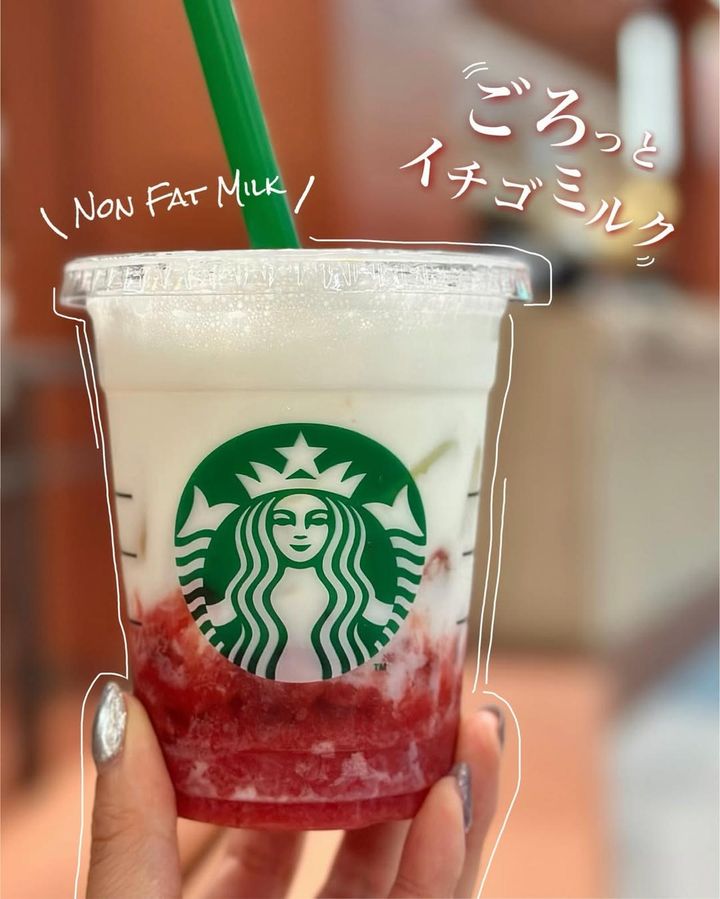 画像1: 出典：Instagram