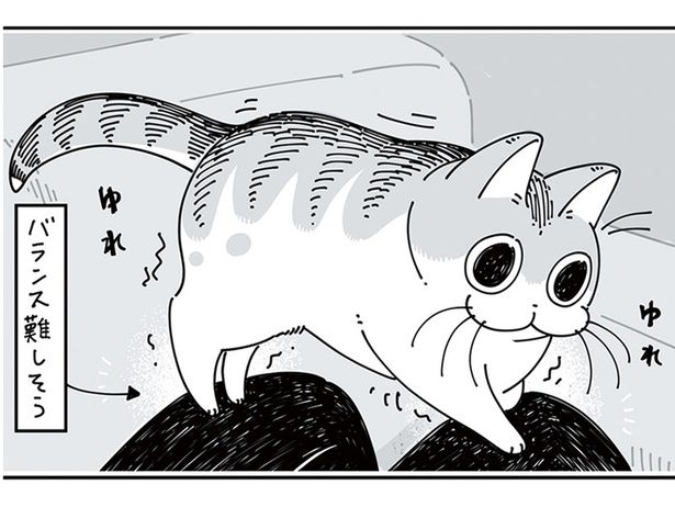 ゆれゆれ… （C）キュルZ／KADOKAWA