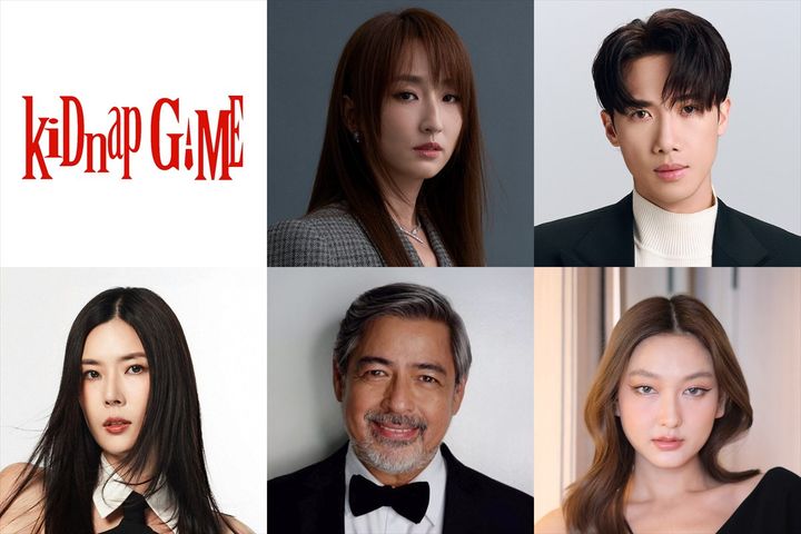 ドラマ『kiDnap GAME』出演キャスト陣 （C）フジテレビ width=