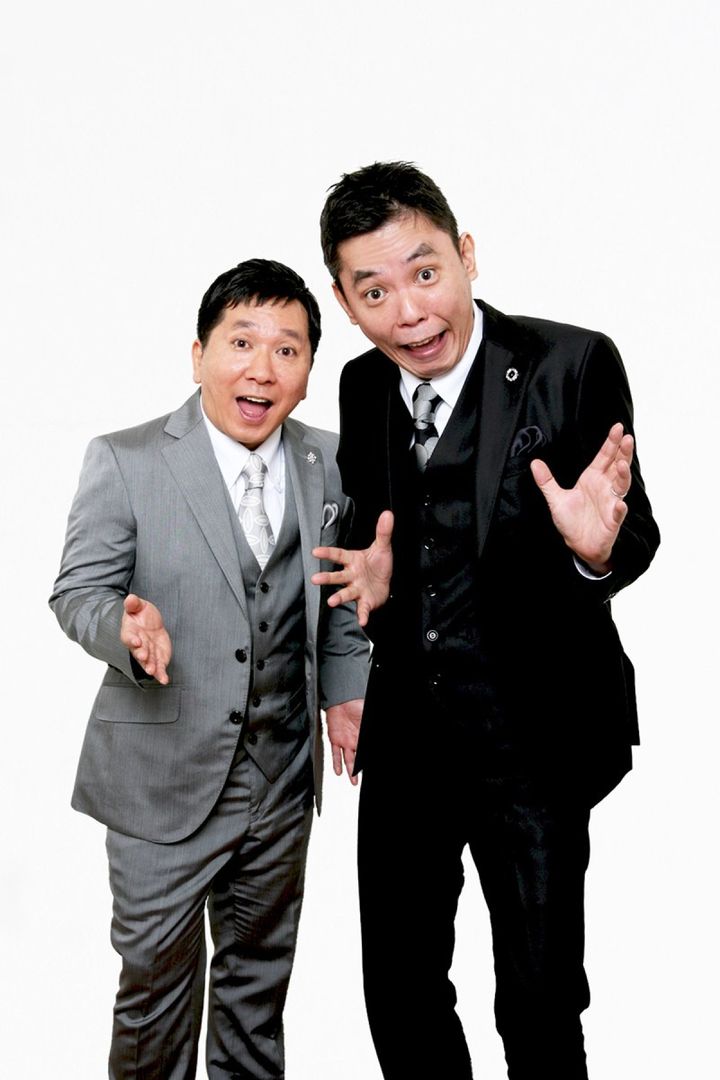 『笑点60周年スペシャル』爆笑問題が27年ぶりに『笑点』演芸コーナーに登場 width=