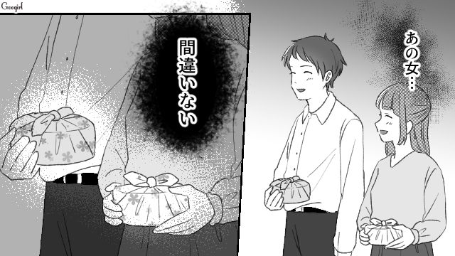 「手作り弁当を押し付けられて迷惑してるんだ…」夫の話が真っ赤な嘘だった話