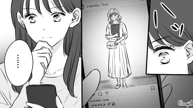 幸せそうな同い年ママ友に嫉妬し…「SNS見て真似しちゃった」ファッションを完コピした話 
