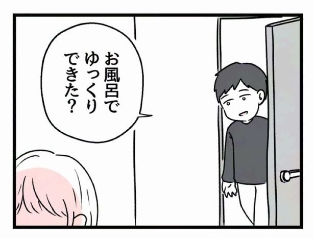 好きなら良いの？153 画像提供：魚田コットン(@33kossan33)