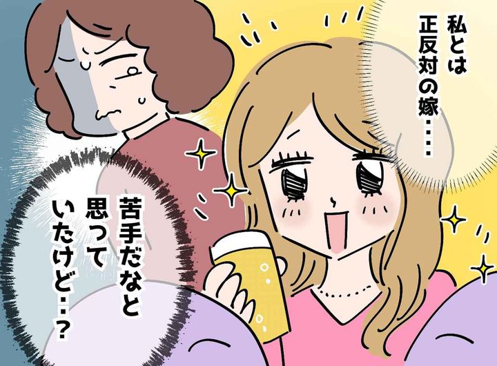 画像: ftnews.jp