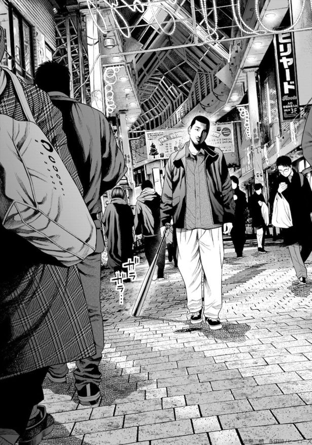 緻密に描かれた背景や登場人物の表情で、より物語の深部に触れることができる [c]Jiro Sato Ryo Nagata