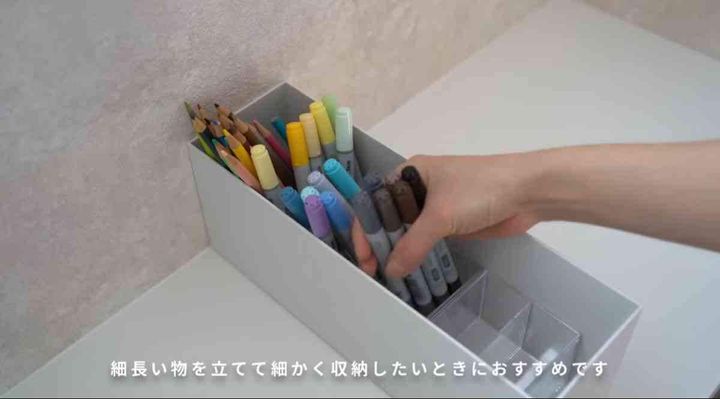 無印×セリア