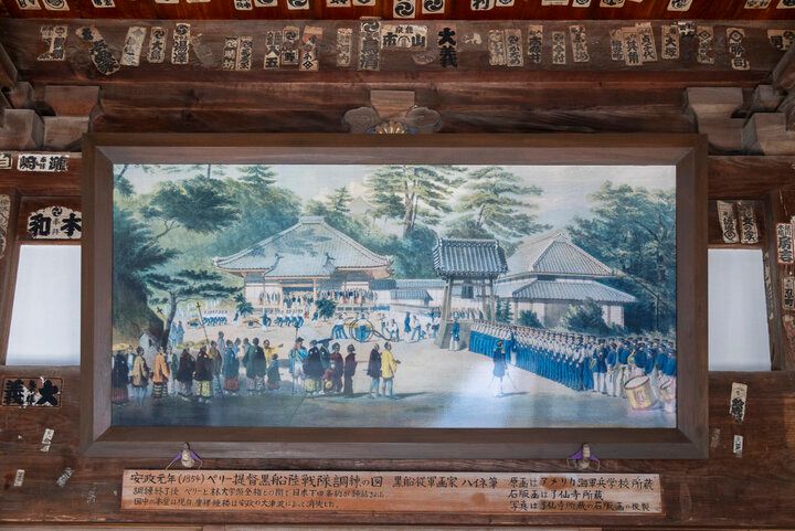 下田・了仙寺のアメリカジャスミンの香りに癒されて♪下田ロープウェイで行く寝姿山で縁結び祈願も