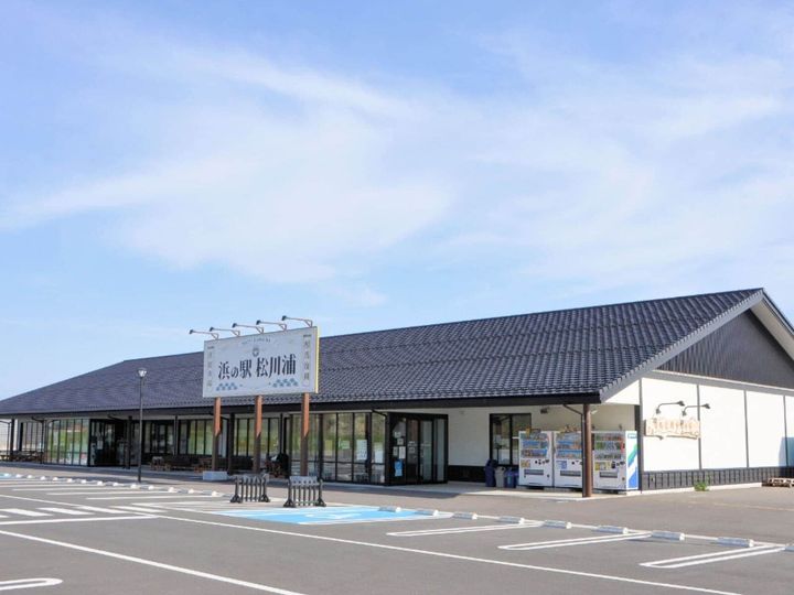 All About ニュース編集部が全国250人を対象に実施した「商店街・市場に関するアンケート」の調査結果から、好き＆行ってみたい「福島県の商店街・市場」ランキングを発表！ 3位「浜の駅 松川浦」を抑えた同率1位は？