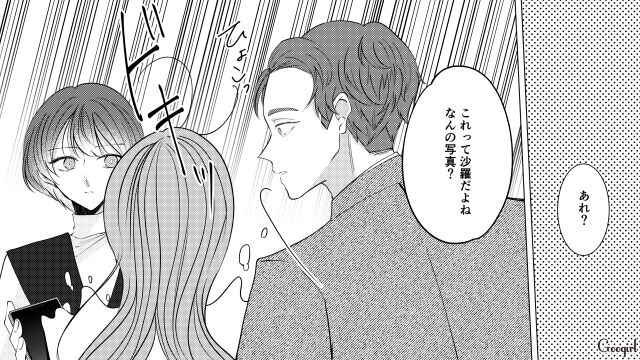 人気者になった転園ママに嫉妬し、その子どもの衣装を捨てたボスママ…子分ママから証拠写真を突きつけられるも逆ギレした話 