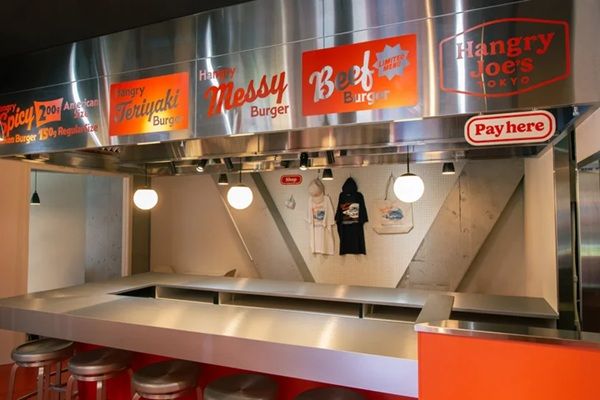 【東京都豊島区】「Hangry Joe’s Tokyo」が池袋に2号店をオープン！記念キャンペーンも開催
