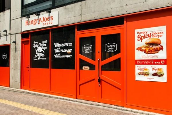 【東京都豊島区】「Hangry Joe’s Tokyo」が池袋に2号店をオープン！記念キャンペーンも開催