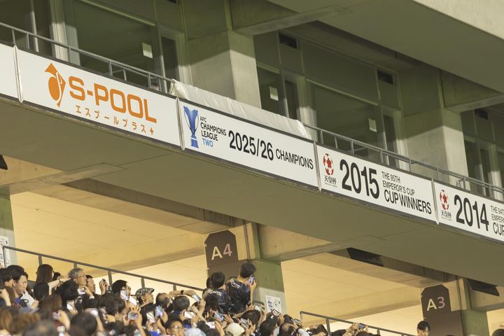 画像6: ACL2優勝！G大阪、GKの荒木琉偉が優勝報告会で「一生の思い出になる」激闘と初タイトル獲得の思い明かす