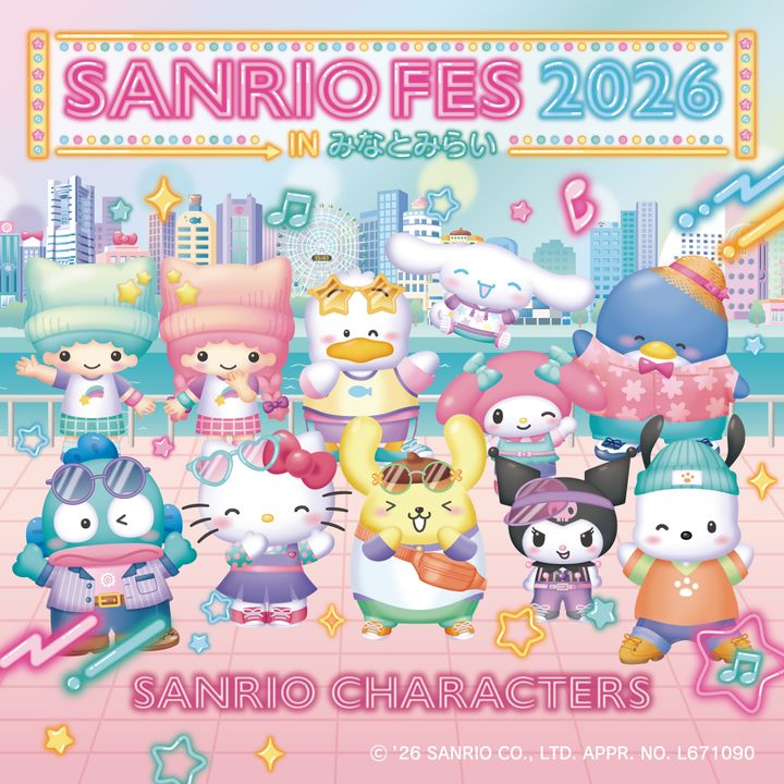 ランドマークプラザ・MARK IS みなとみらい「サンリオフェス2026 in みなとみらい」