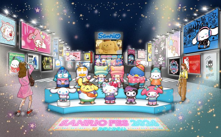サンリオフェス2026 in みなとみらい
