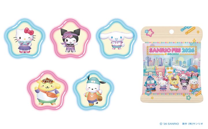 Omoide Badgeのデジタルバッジ