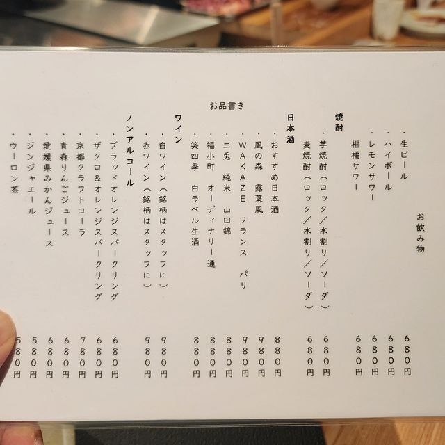  (310404)