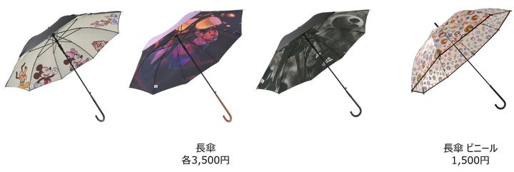 ディズニーストア「RAINY DAY」ラインナップ