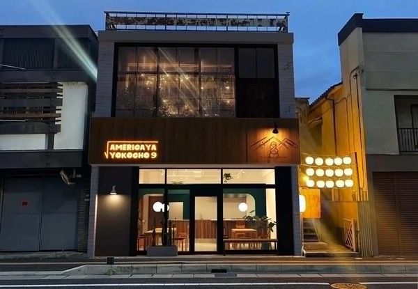 【山梨県韮崎市】飲食店開業を目指す若手をサポートする「AMEYOKO 9」誕生！入居者募集中
