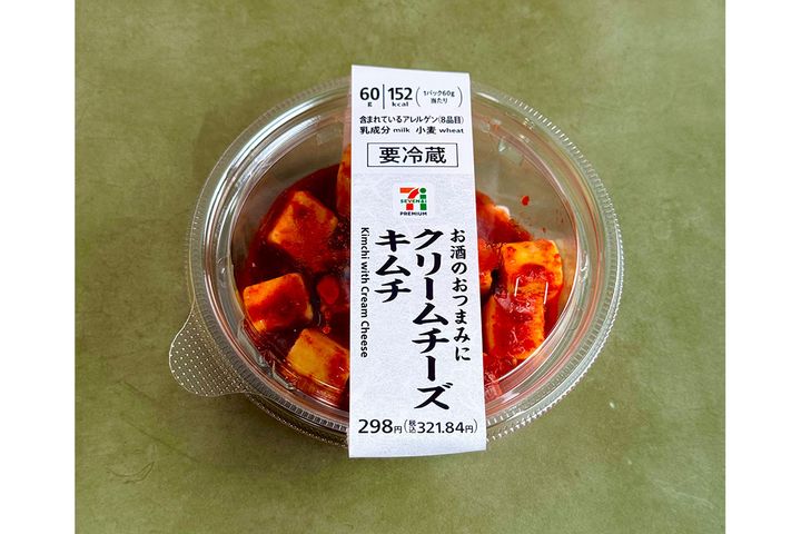 7プレミアム クリームチーズキムチ／￥321（税込み）