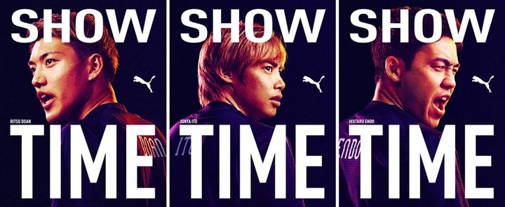 画像: PUMA、『ショータイムパック』で“左右色違い”スパイクが復活！伊東純也「世界大会でも自分らしいプレーを見せたい」