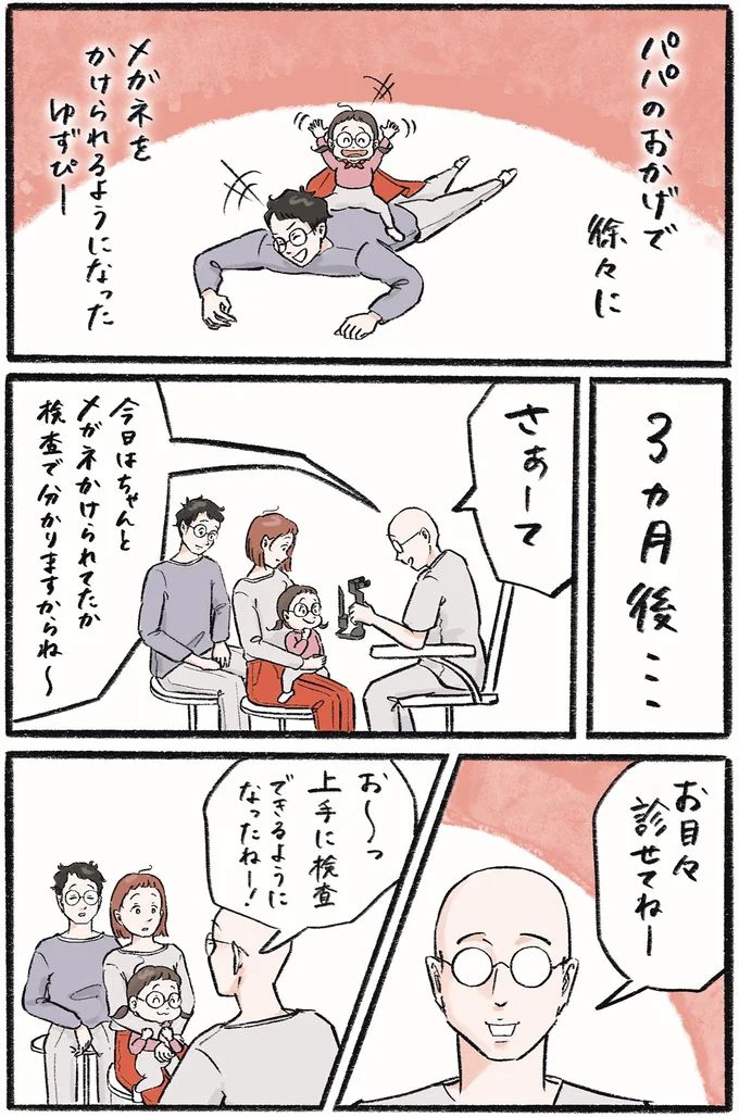 16418506.webp