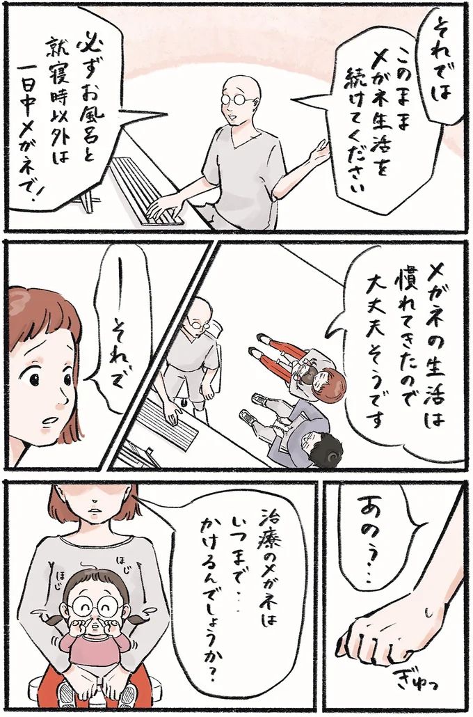16418508.webp
