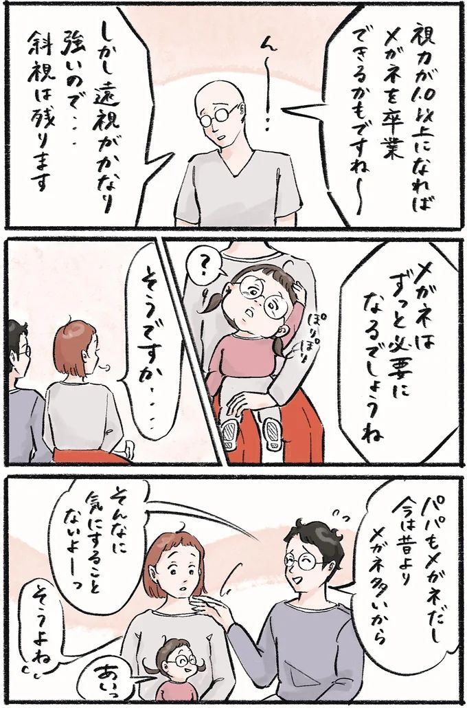 16418509.webp