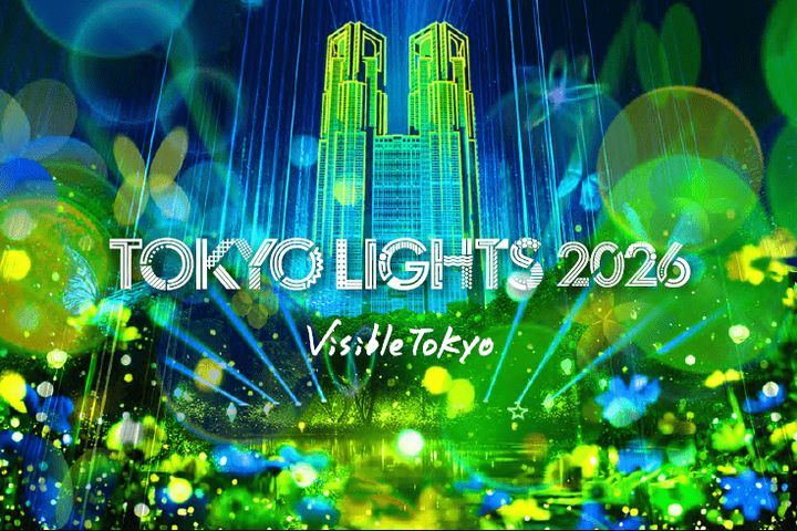 TOKYO LIGHTS 2026