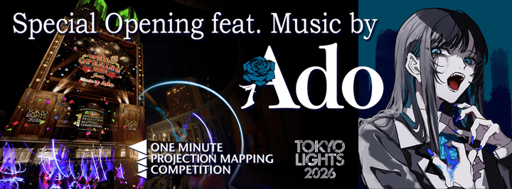 Special Opening feat. Music by Ado