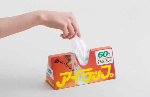 発売50周年「アイラップ」が、「阪神タイガース」とのコラボパッケージを発売！