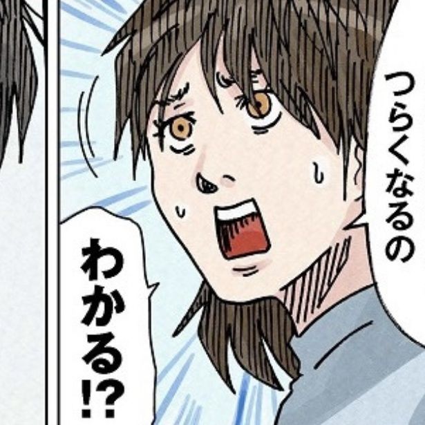 どちらかの家庭が崩壊する漫画 画像提供：横山了一(@yokoyama_bancho)