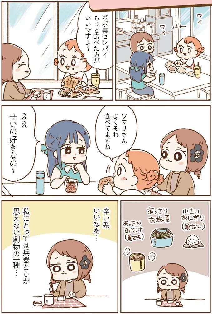 16264060.webp