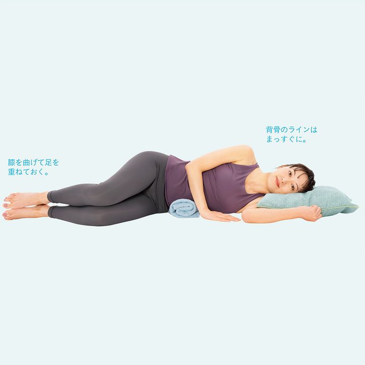 美尻の土台をつくり、お尻を再構築！
