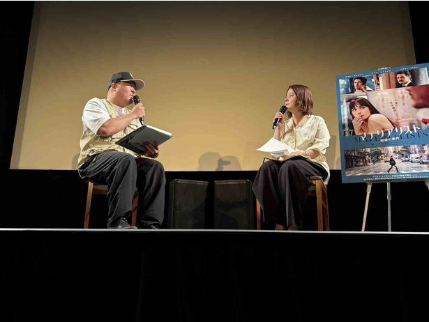 映画ライターのISOとMC、ライターの奥浜レイラが映画の魅力を語り合った [c] Adore Rights LLC. All Rights Reserved
