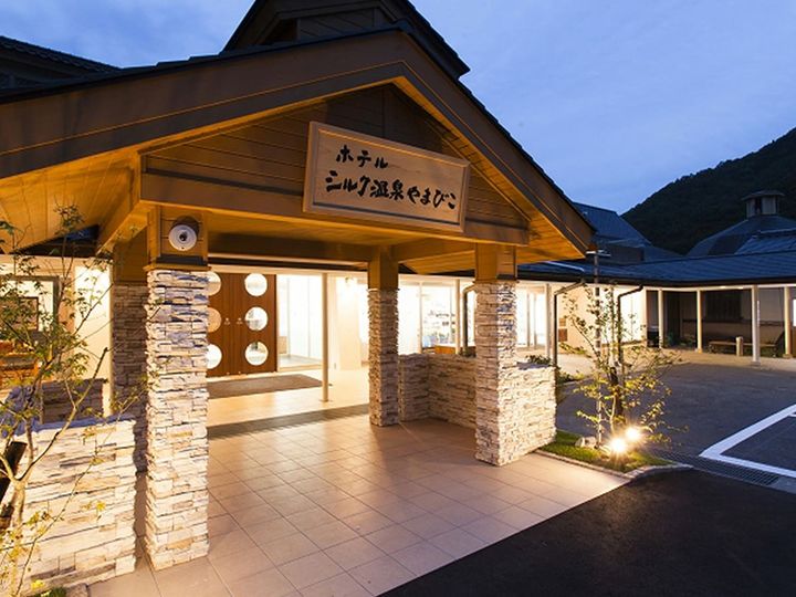 ホテルシルク温泉やまびこ（画像出典：楽天トラベル、以下同）