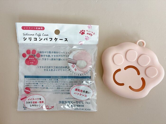 【キャンドゥ】見つけた瞬間カゴIN！『ぷにぷに肉球』が“メイク中のイライラ”を解決してくれた♡
