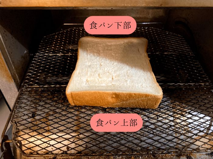 最強に美味しいトーストを作るコツとは？トースター・グリル・フライパンで比較してみた